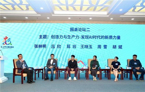 數(shù)字視聽新質(zhì)生產(chǎn)力專業(yè)工作會議暨閩澳校企合作創(chuàng)新實踐基地揭牌儀式在福州舉行