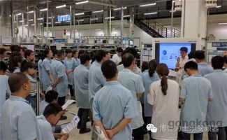 質(zhì)量在心中，全員在行動(dòng)——記博世力士樂(lè)西安工廠14Q Basics推廣與新材料技術(shù)服務(wù)的深度融合